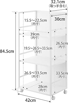Amazon.co.jp: 目隠し ワゴン L ホワイト W42×D32.1×H84.5cm